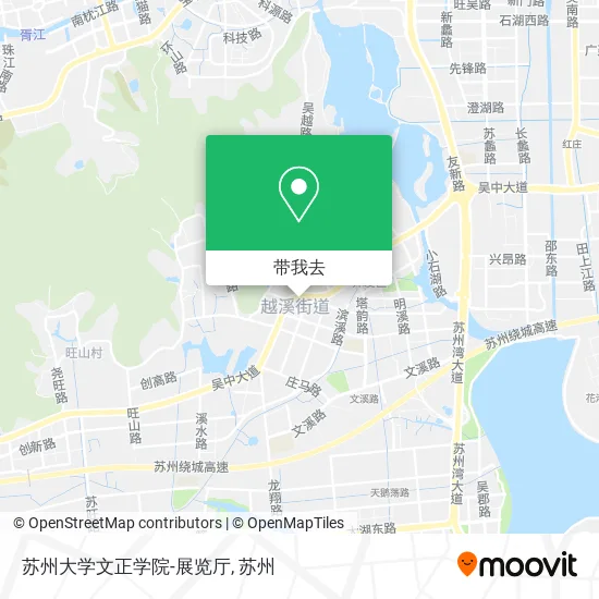 苏州大学文正学院-展览厅地图