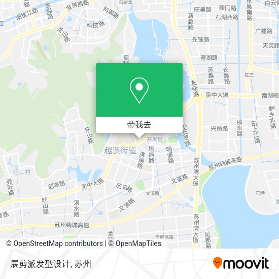 展剪派发型设计地图