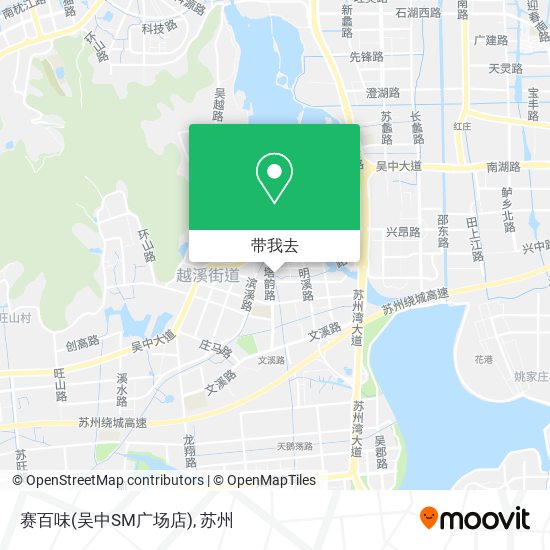 赛百味(吴中SM广场店)地图