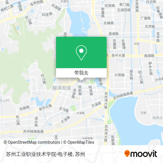 苏州工业职业技术学院-电子楼地图