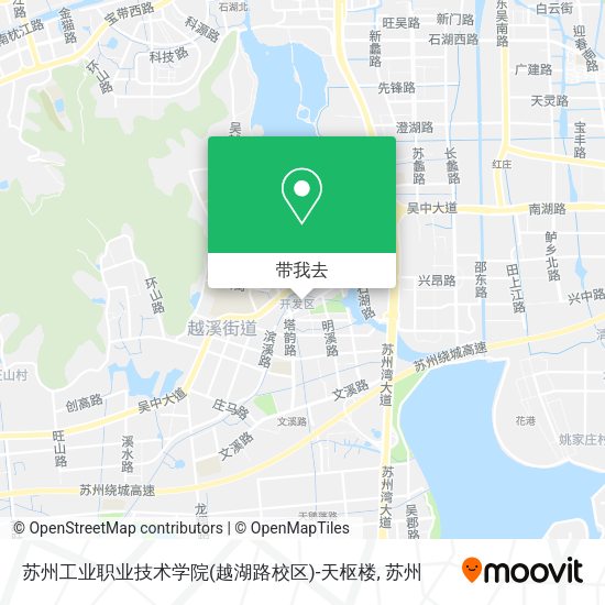 苏州工业职业技术学院(越湖路校区)-天枢楼地图