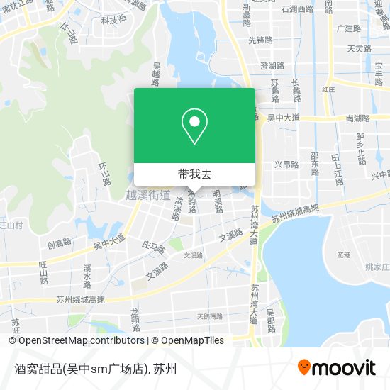 酒窝甜品(吴中sm广场店)地图