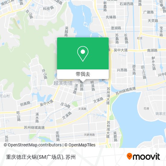 重庆德庄火锅(SM广场店)地图