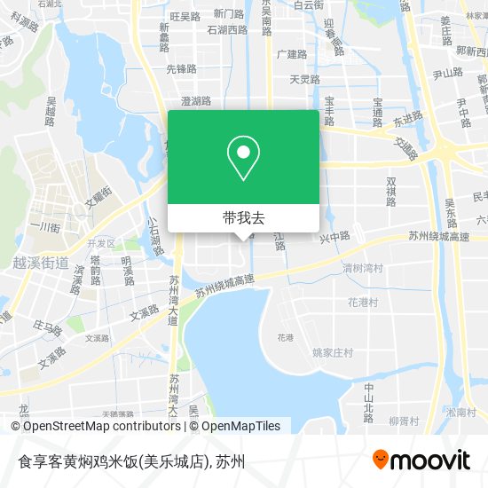 食享客黄焖鸡米饭(美乐城店)地图