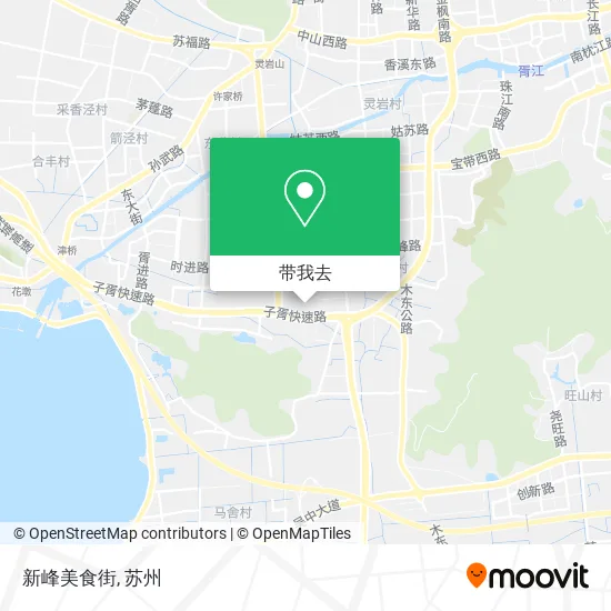 新峰美食街地图