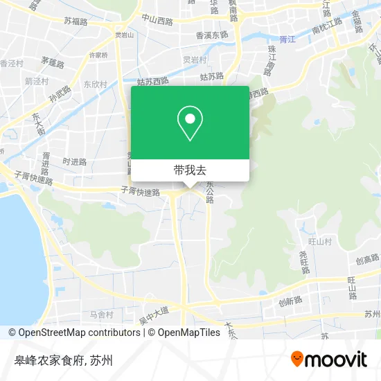 皋峰农家食府地图