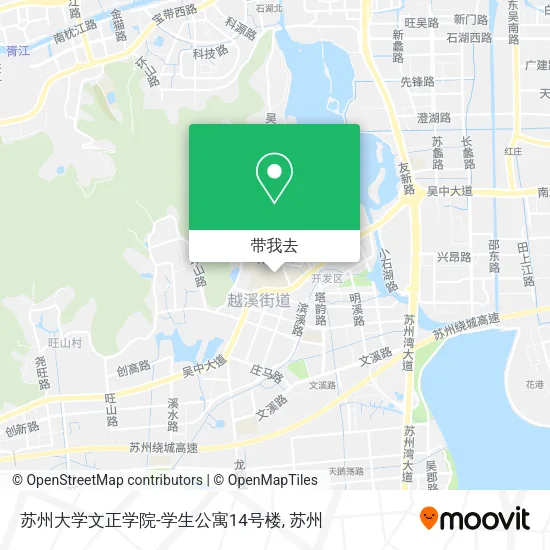 苏州大学文正学院-学生公寓14号楼地图