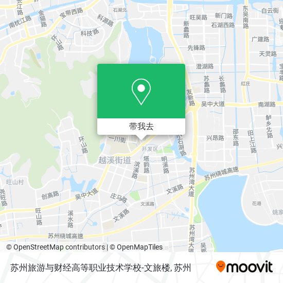 苏州旅游与财经高等职业技术学校-文旅楼地图