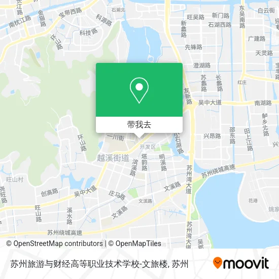 苏州旅游与财经高等职业技术学校-文旅楼地图