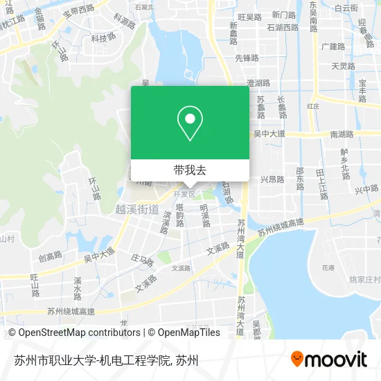 苏州市职业大学-机电工程学院地图