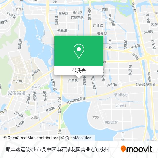顺丰速运(苏州市吴中区南石湖花园营业点)地图