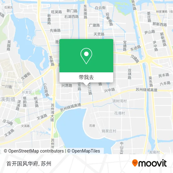 首开国风华府地图