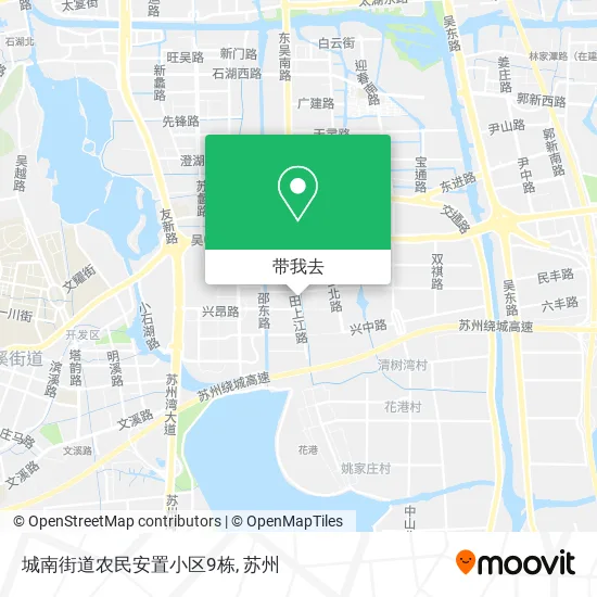 城南街道农民安置小区9栋地图