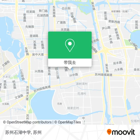 苏州石湖中学地图