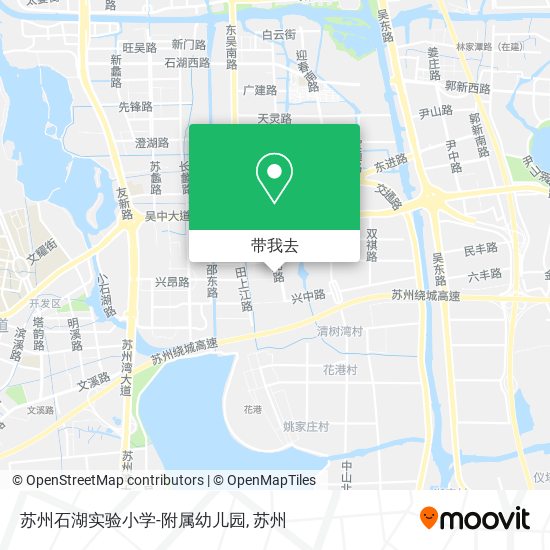 苏州石湖实验小学-附属幼儿园地图