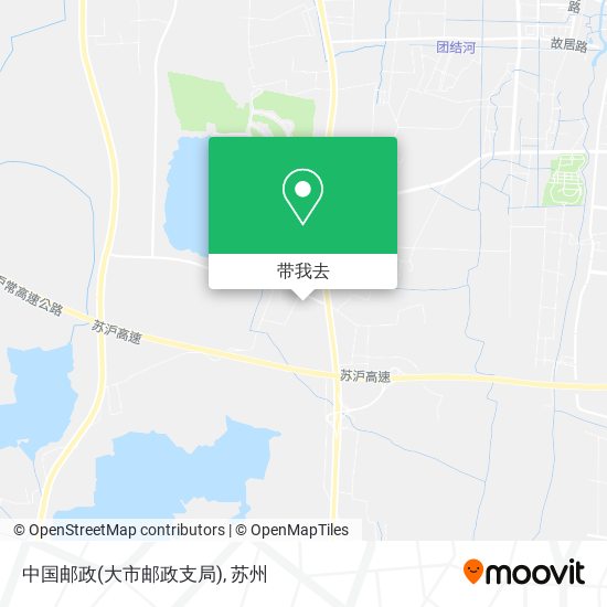 中国邮政(大市邮政支局)地图