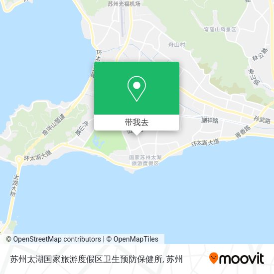 苏州太湖国家旅游度假区卫生预防保健所地图