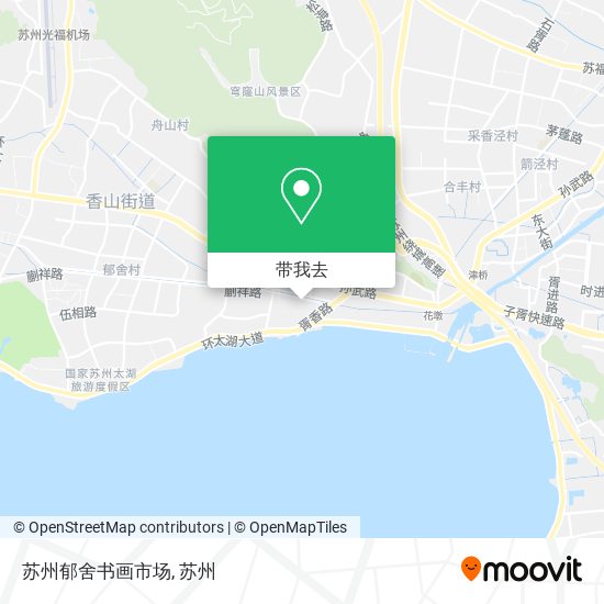 苏州郁舍书画市场地图