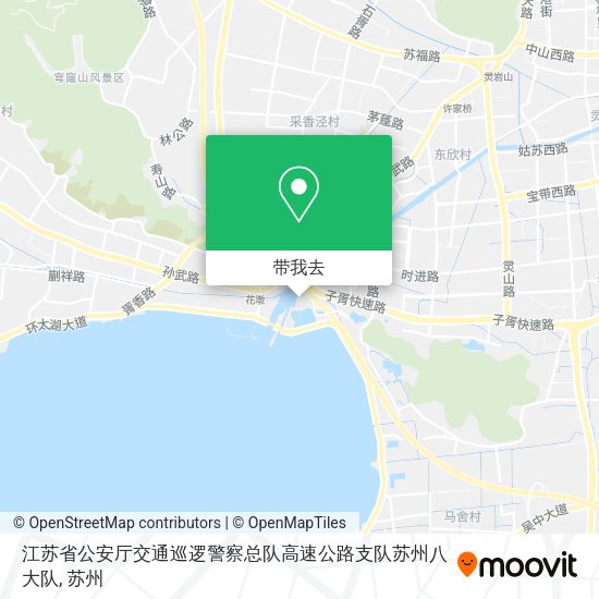 江苏省公安厅交通巡逻警察总队高速公路支队苏州八大队地图