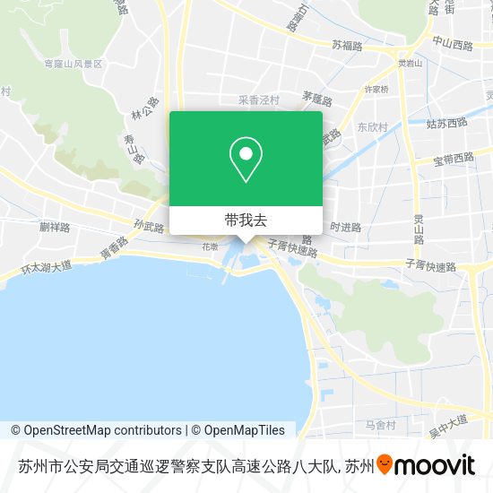 苏州市公安局交通巡逻警察支队高速公路八大队地图