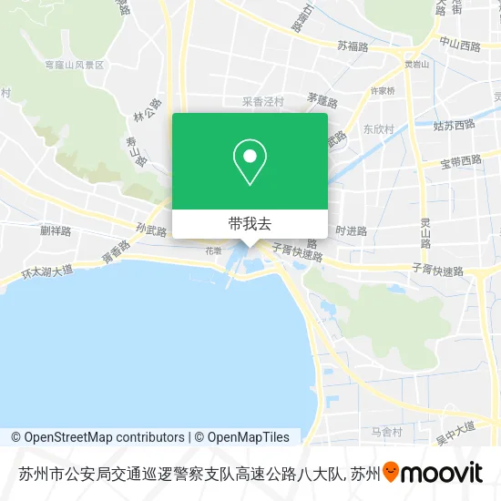 苏州市公安局交通巡逻警察支队高速公路八大队地图