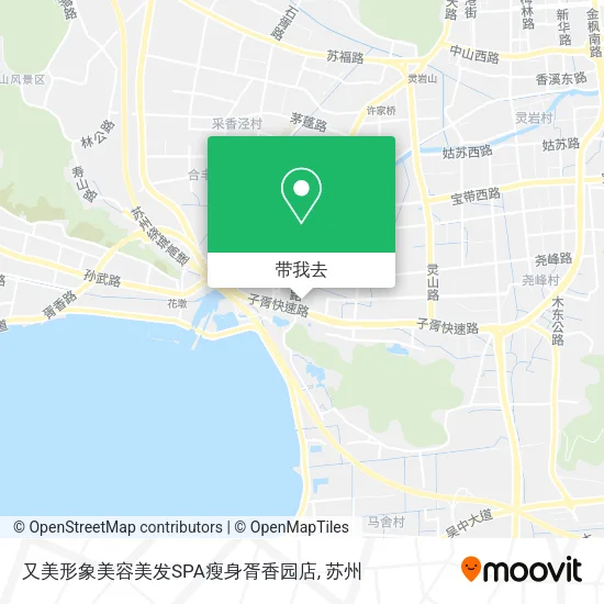 又美形象美容美发SPA瘦身胥香园店地图