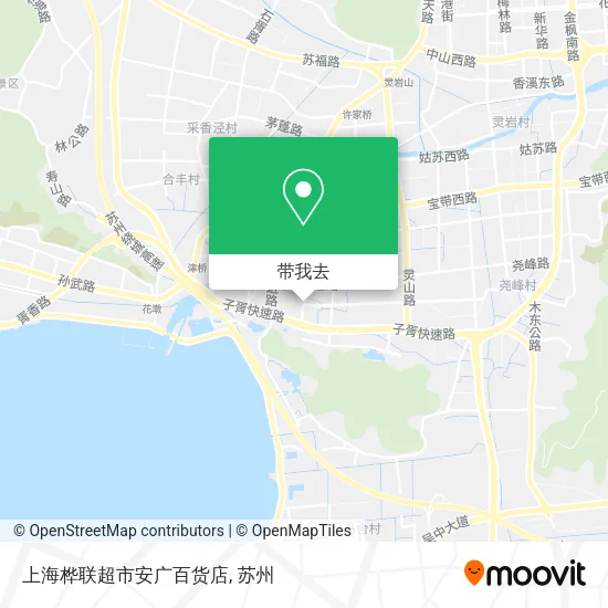 上海桦联超市安广百货店地图