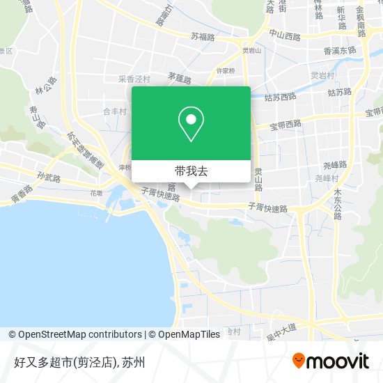 好又多超市(剪泾店)地图