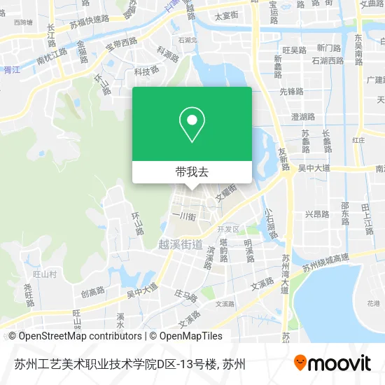苏州工艺美术职业技术学院D区-13号楼地图