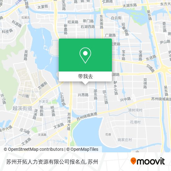 苏州开拓人力资源有限公司报名点地图