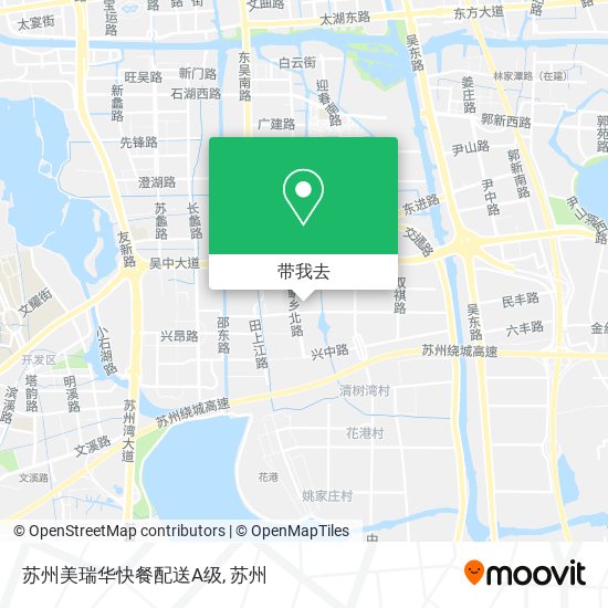 苏州美瑞华快餐配送A级地图