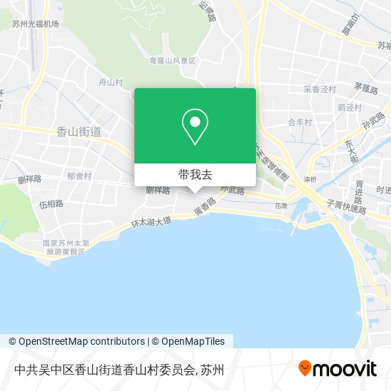 中共吴中区香山街道香山村委员会地图