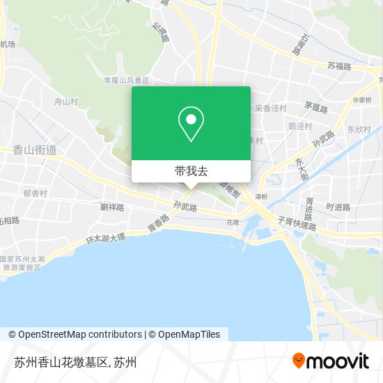 苏州香山花墩墓区地图