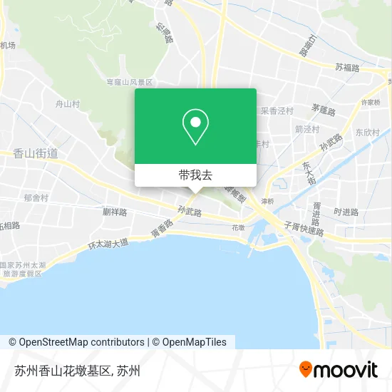 苏州香山花墩墓区地图