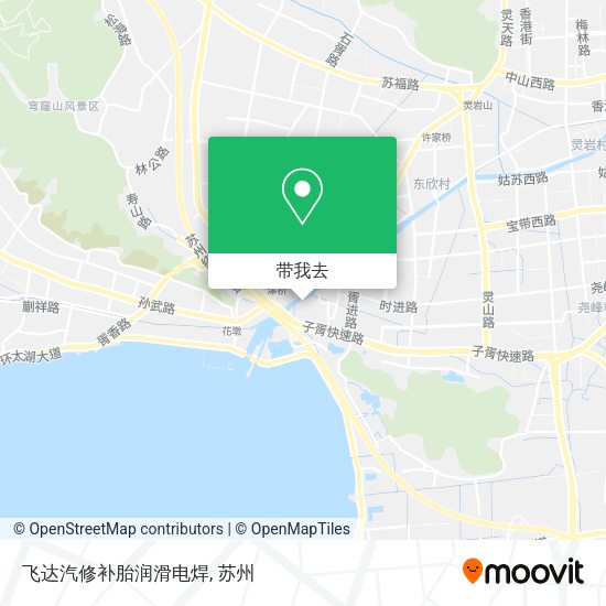 飞达汽修补胎润滑电焊地图