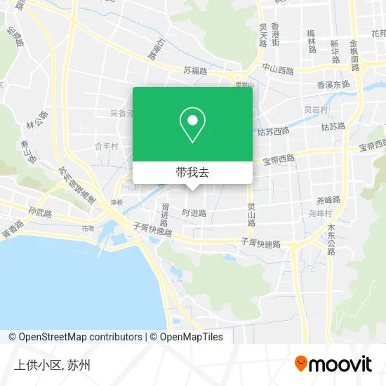 上供小区地图