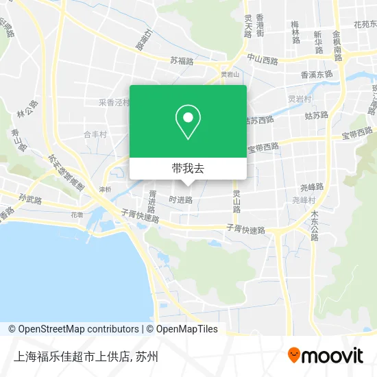 上海福乐佳超市上供店地图