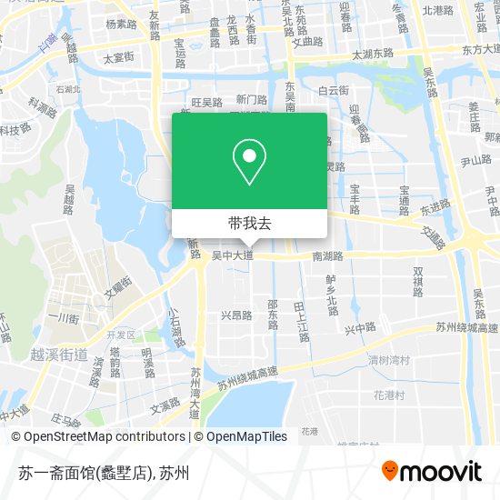 苏一斋面馆(蠡墅店)地图