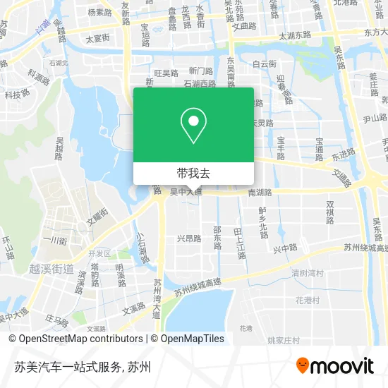 苏美汽车一站式服务地图