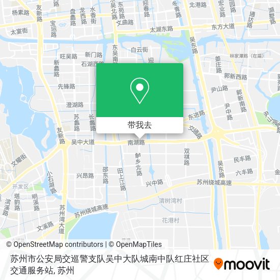 苏州市公安局交巡警支队吴中大队城南中队红庄社区交通服务站地图