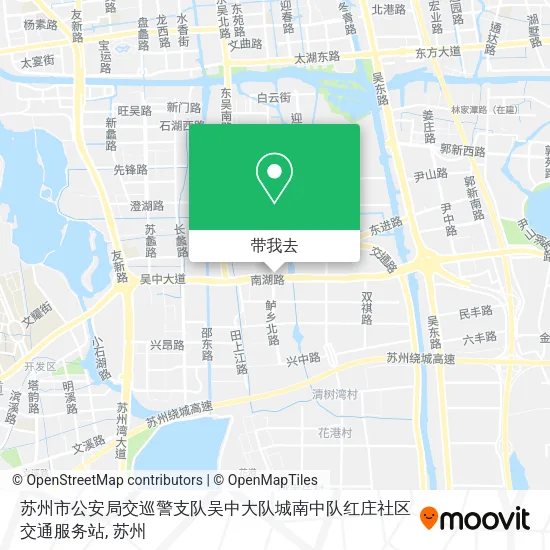 苏州市公安局交巡警支队吴中大队城南中队红庄社区交通服务站地图