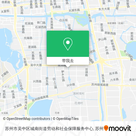 苏州市吴中区城南街道劳动和社会保障服务中心地图