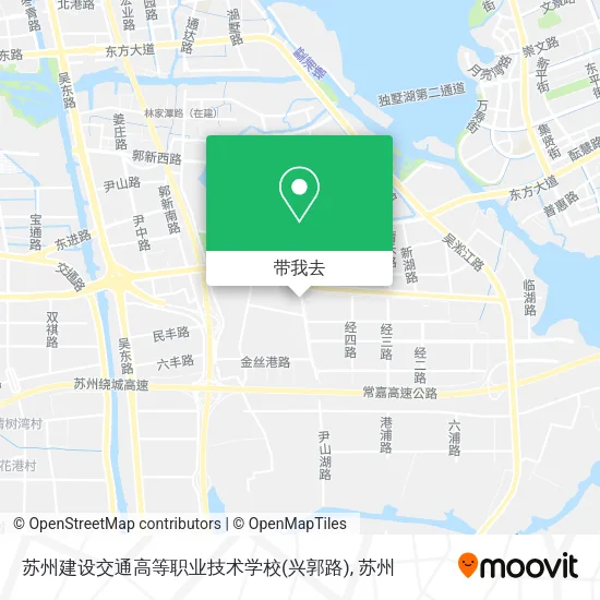 苏州建设交通高等职业技术学校(兴郭路)地图