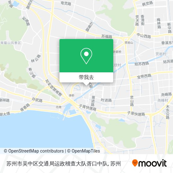 苏州市吴中区交通局运政稽查大队胥口中队地图