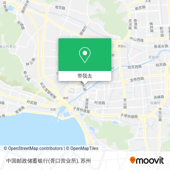 中国邮政储蓄银行(胥口营业所)地图