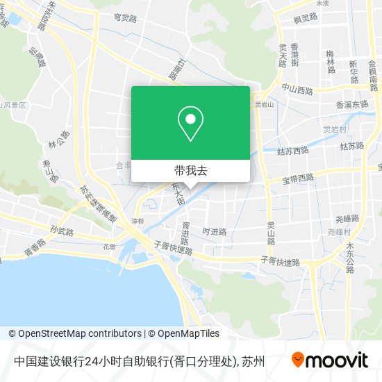 中国建设银行24小时自助银行(胥口分理处)地图