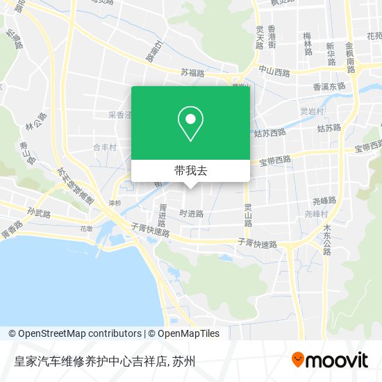 皇家汽车维修养护中心吉祥店地图