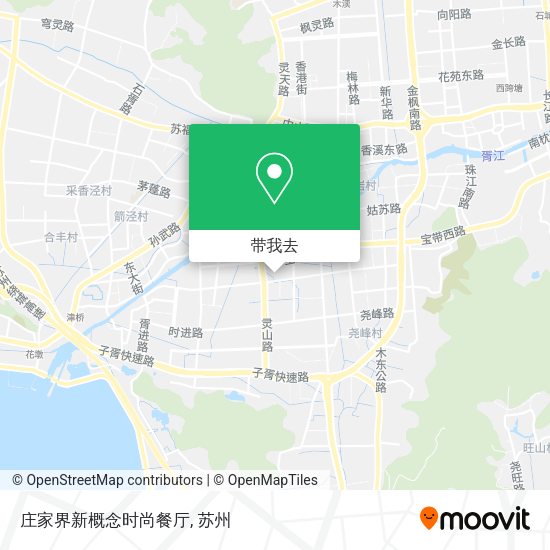 庄家界新概念时尚餐厅地图