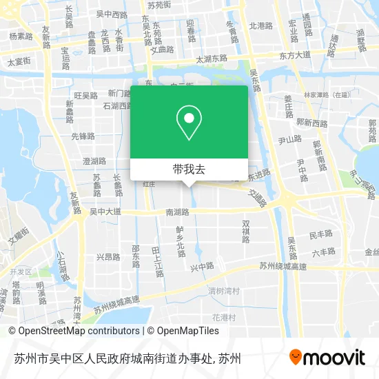 苏州市吴中区人民政府城南街道办事处地图