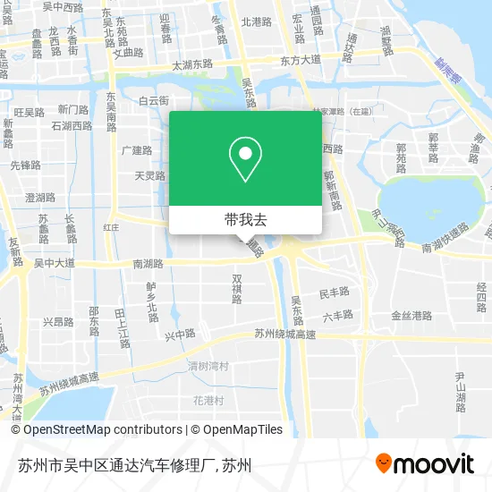苏州市吴中区通达汽车修理厂地图